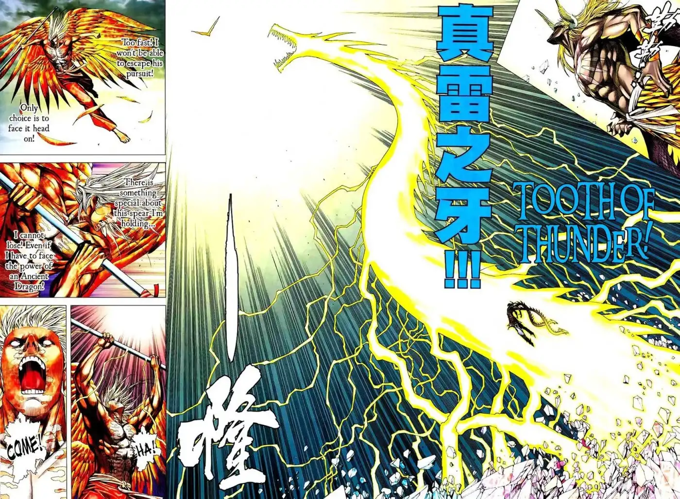 Feng Shen Ji Chapter 169 10